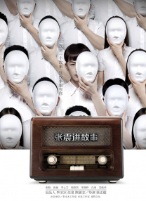 国产精品400部自产在线观看