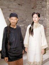 青青草视频在线观看免费