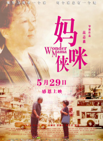 91免费激情视频