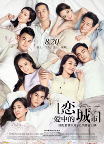狠狠狠色丁香婷婷综合久久五月