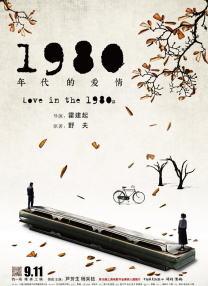 欧美精品亚州精品