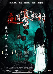 综合天天久久