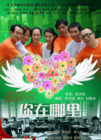 国产在线 一区二区