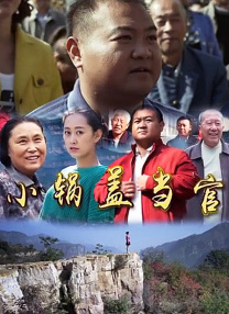 久久精品国产99国产