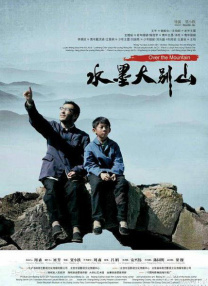 中国老太太wbbhd