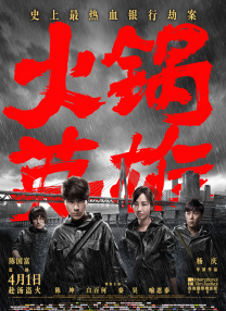 亚洲最大黄色网址