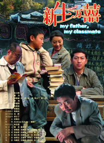 中文字幕在线永久