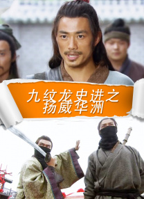 日韩欧美一区二区三区免费看