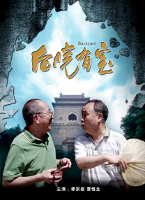 天天综合天天