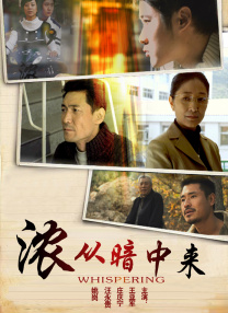 日本无遮羞调教屁股视频网站
