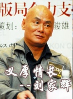 亚洲国产日韩欧美