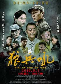17在线观看