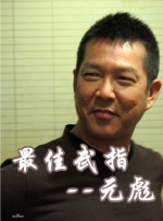 情欲城市
