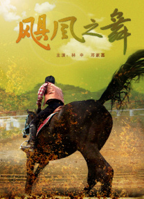 www.爽