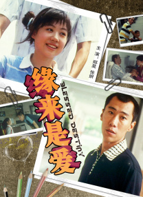 久久艹国产