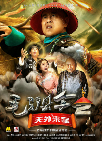 91久久色