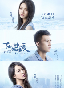 午夜小视频在线