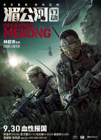 韩剧毛片