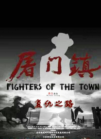 区二区三区国产精华液区