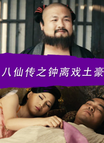 性高跟鞋xxxxhd4kvideos