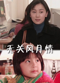成人免费视频视频在线观看免费