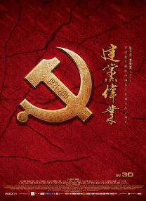 国产精品欧美在线
