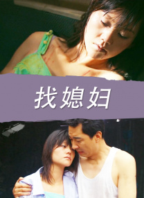 宁强吧
