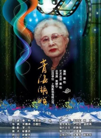 老朋友2