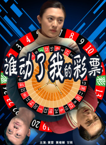 老司机精品久久
