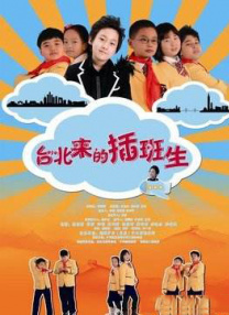 中文字幕一区视频一线