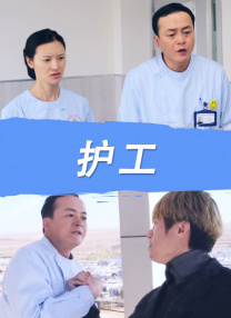 班长没带罩子让捏了一节课车视频