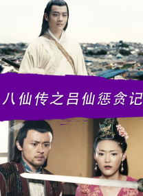 激情sm视频在线免费看
