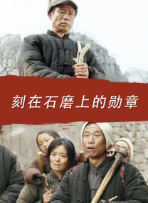 国产身材极品喷水在线播放