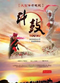 激情春色古典武侠