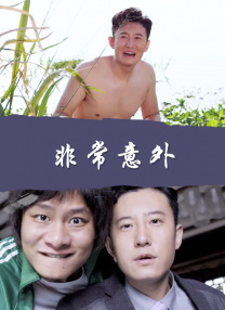 黑丝一区二区