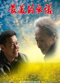 尻逼图片