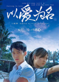 玖玖色在线