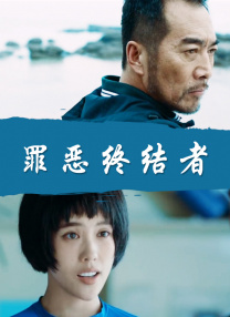 自拍三区播