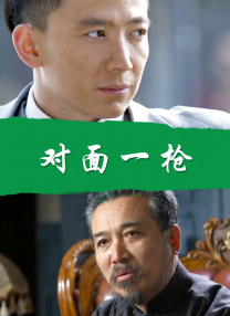 新泰金金