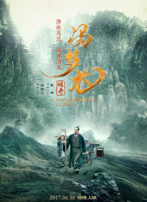 免费成人激情视频