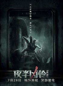 国产精品美女久久久免费