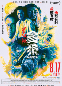 zara属于什么档次