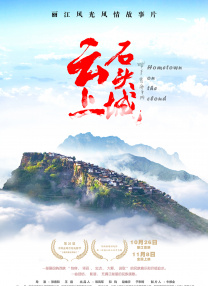 激情五月婷婷综合