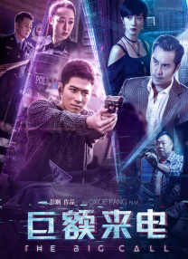 狠狠操亚洲