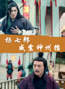 婷婷六月久久综合丁香可观看
