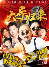 亚洲综合另类