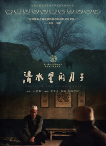 用手指扣的她嗷嗷叫