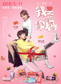 成人在线播放网站