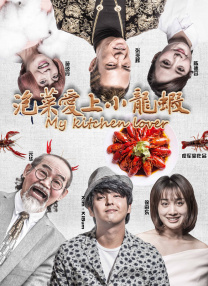 我同学的目标