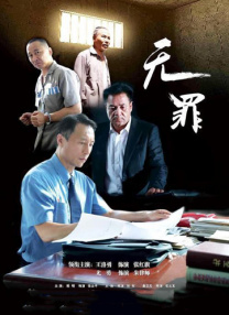 亚洲国产成a人v在线观看
